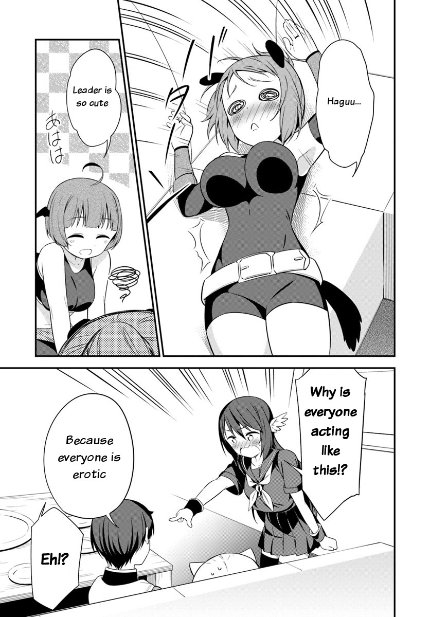 Butsuri-san de Musou shitetara Motemote ni Narimashita Chapter 22 - Page 17
