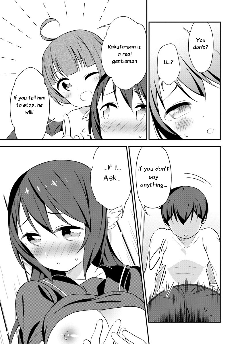 Butsuri-san de Musou shitetara Motemote ni Narimashita Chapter 22 - Page 4