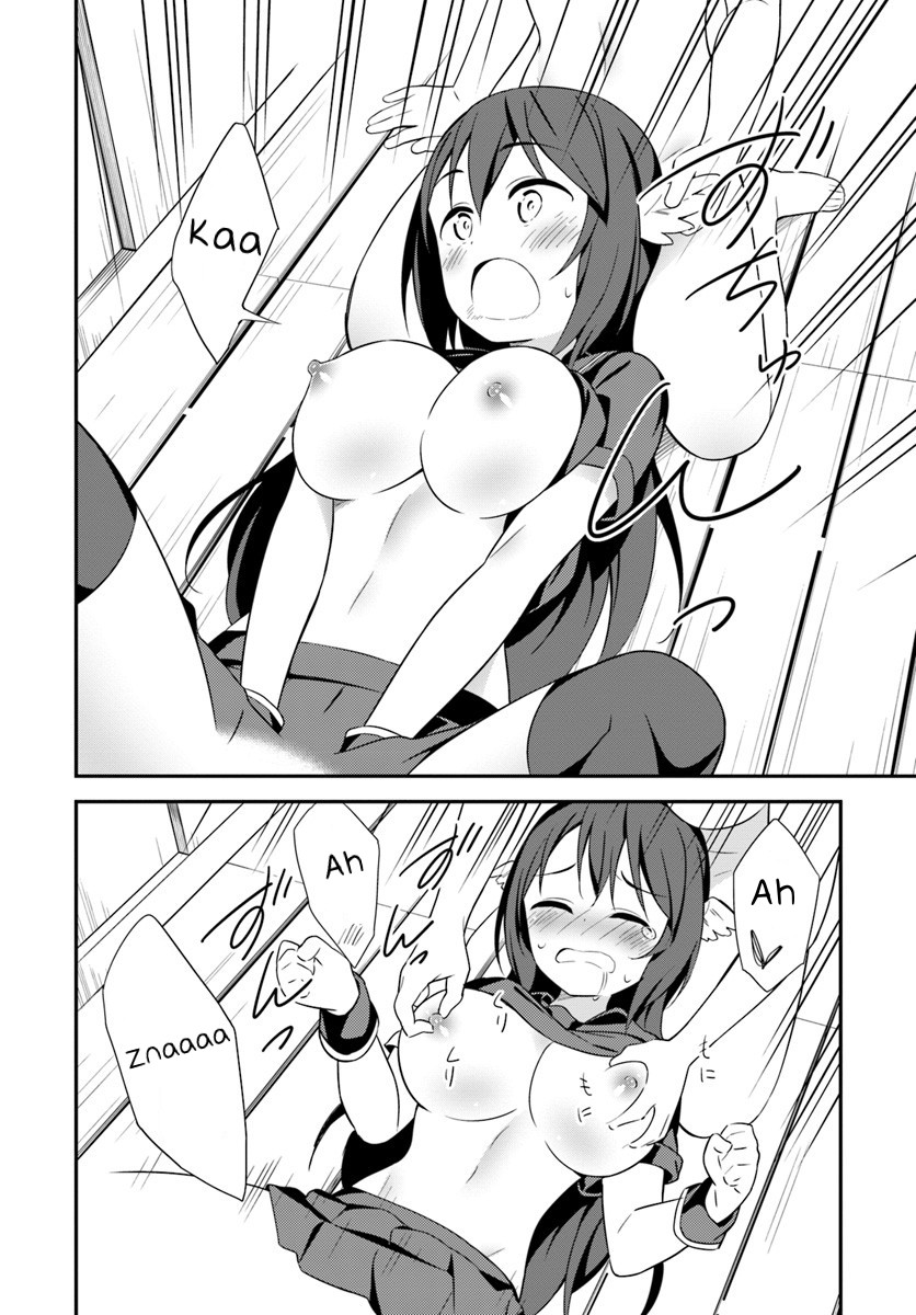 Butsuri-san de Musou shitetara Motemote ni Narimashita Chapter 22 - Page 5