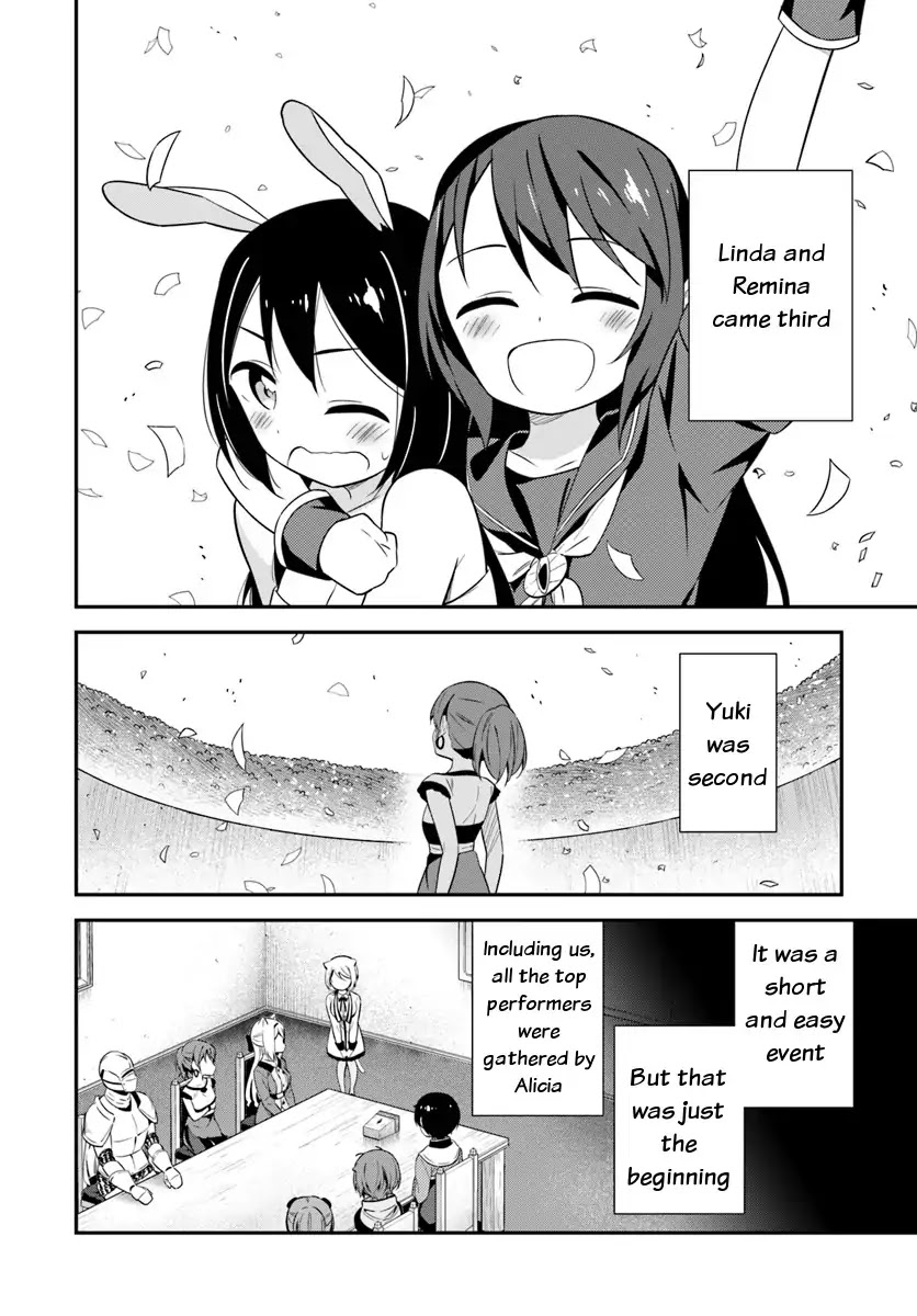 Butsuri-san de Musou shitetara Motemote ni Narimashita Chapter 23 - Page 11