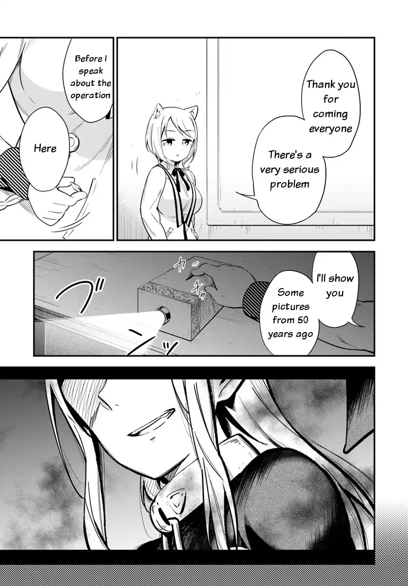 Butsuri-san de Musou shitetara Motemote ni Narimashita Chapter 23 - Page 12