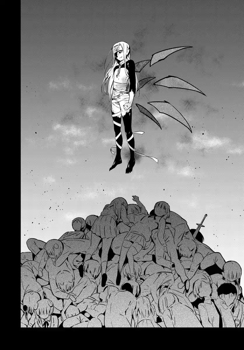 Butsuri-san de Musou shitetara Motemote ni Narimashita Chapter 23 - Page 13