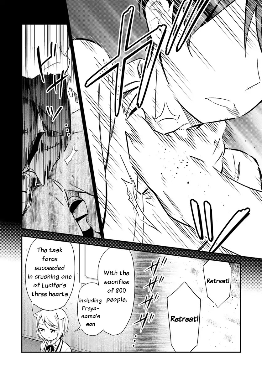Butsuri-san de Musou shitetara Motemote ni Narimashita Chapter 23 - Page 16