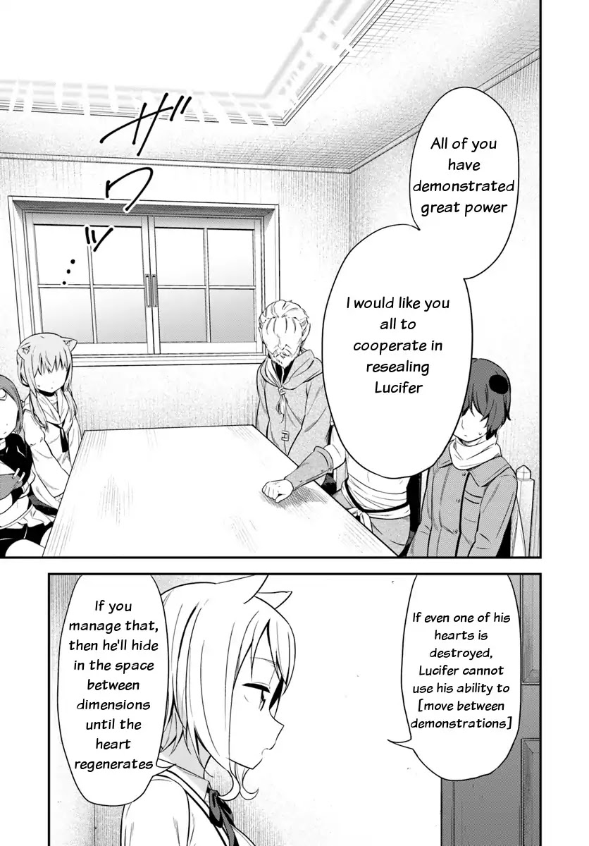 Butsuri-san de Musou shitetara Motemote ni Narimashita Chapter 23 - Page 17