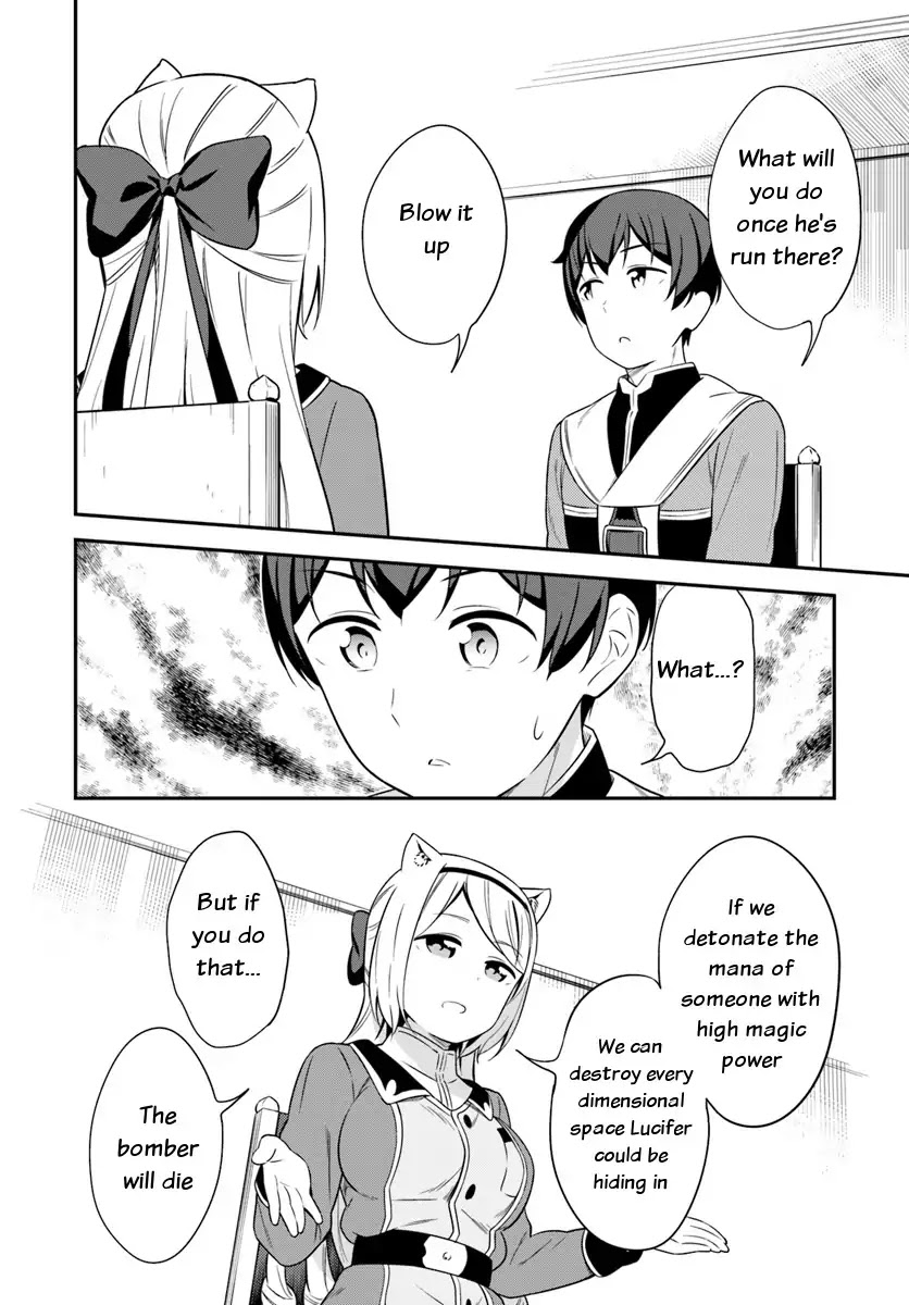 Butsuri-san de Musou shitetara Motemote ni Narimashita Chapter 23 - Page 18