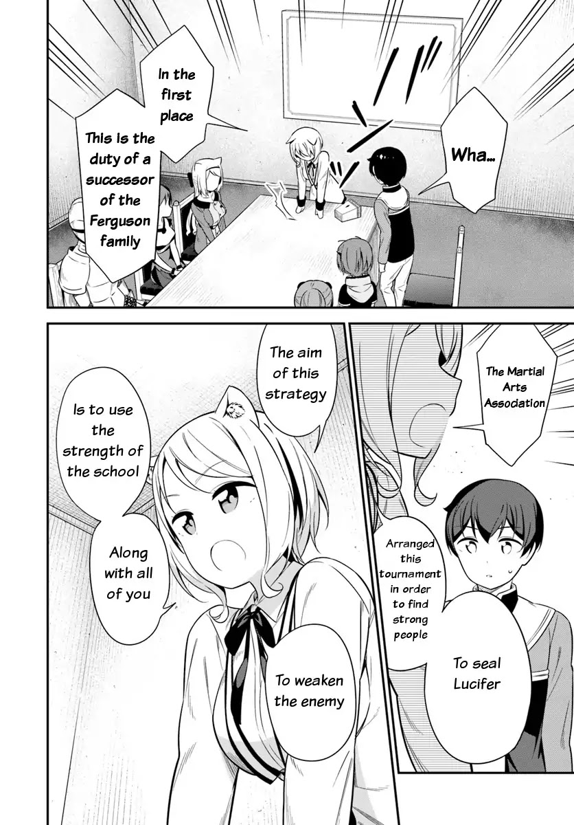 Butsuri-san de Musou shitetara Motemote ni Narimashita Chapter 23 - Page 21