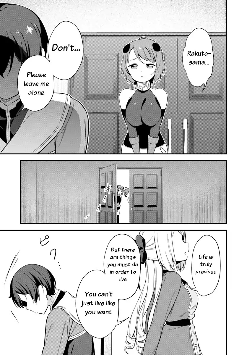 Butsuri-san de Musou shitetara Motemote ni Narimashita Chapter 23 - Page 24