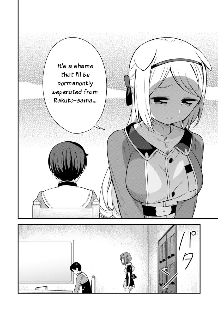 Butsuri-san de Musou shitetara Motemote ni Narimashita Chapter 23 - Page 25