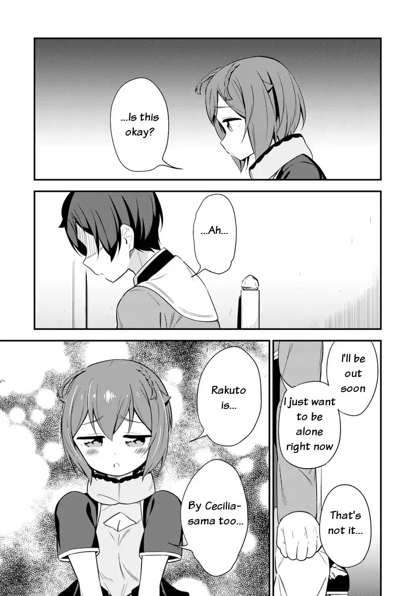 Butsuri-san de Musou shitetara Motemote ni Narimashita Chapter 23 - Page 26