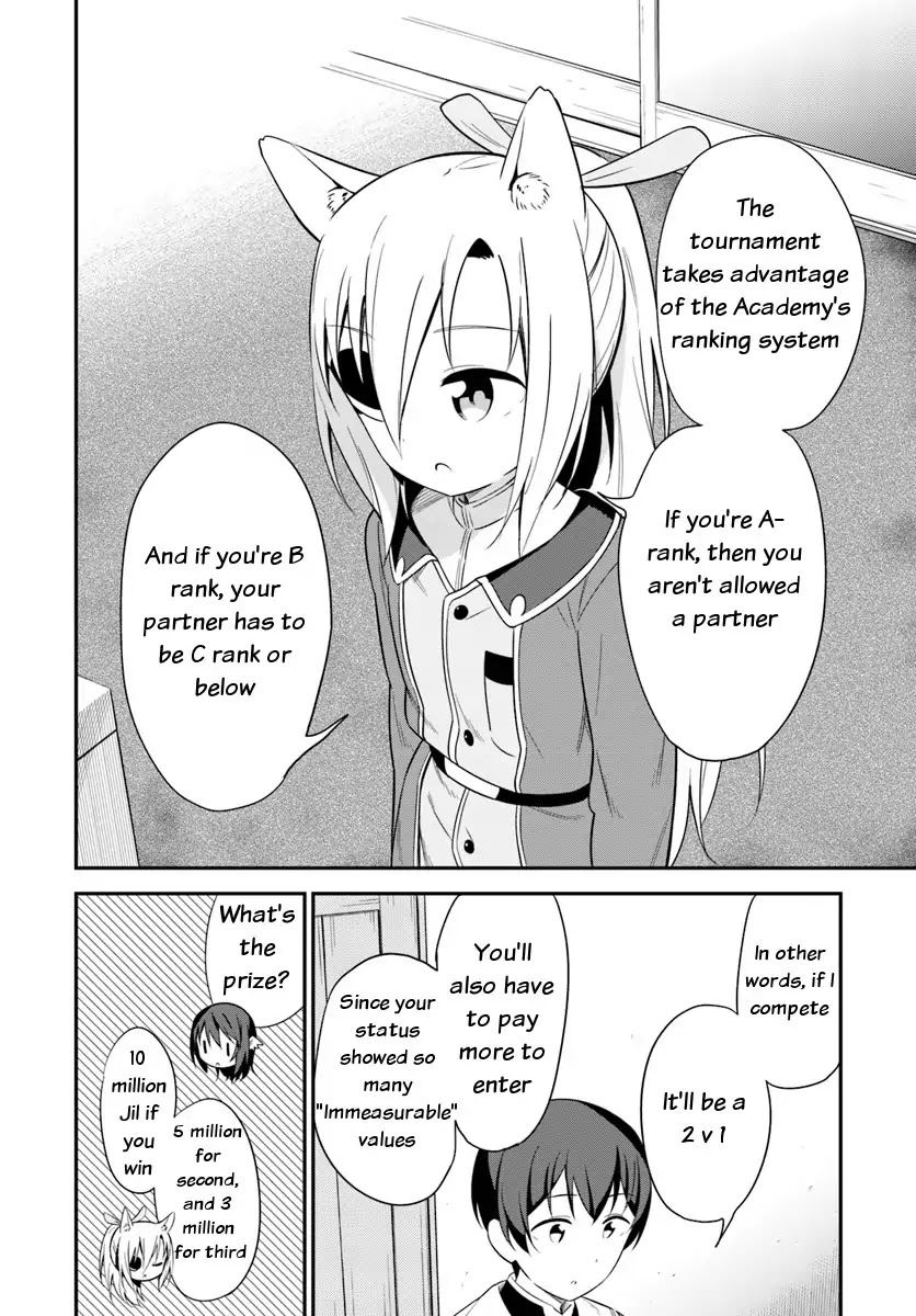 Butsuri-san de Musou shitetara Motemote ni Narimashita Chapter 23 - Page 3