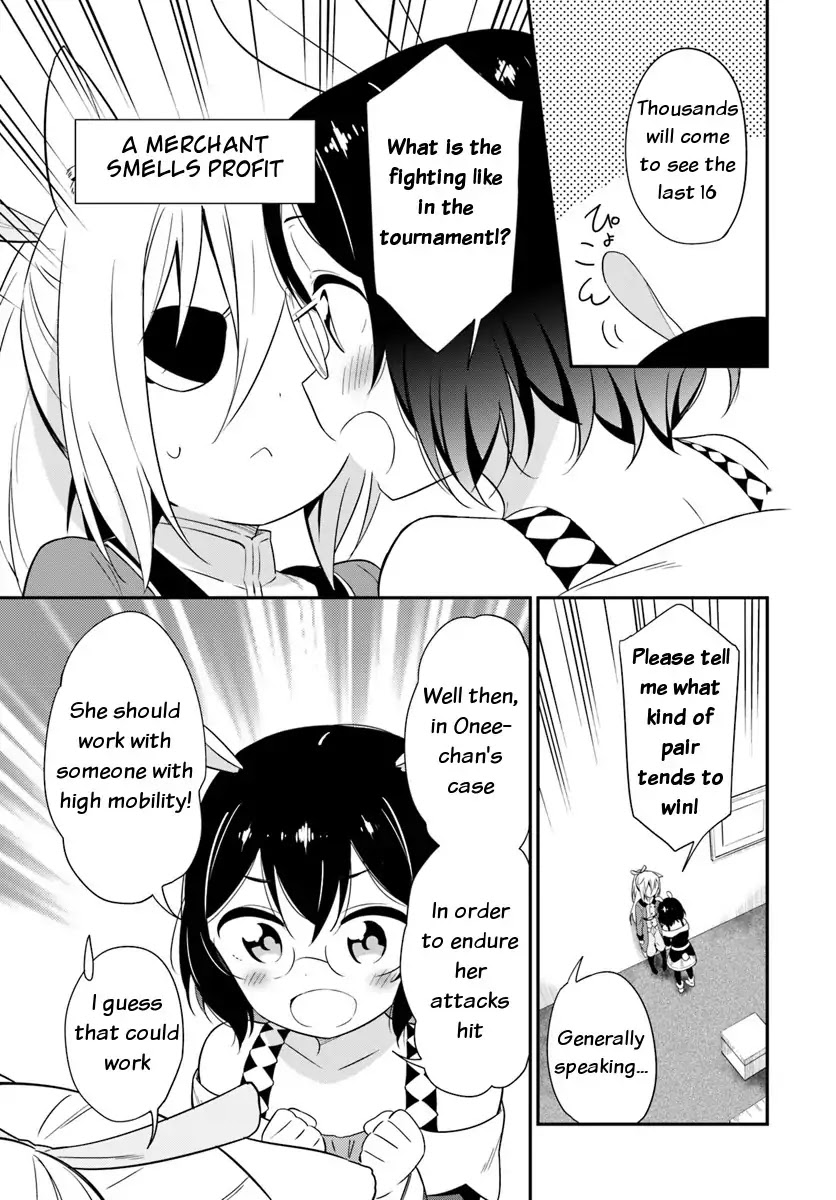 Butsuri-san de Musou shitetara Motemote ni Narimashita Chapter 23 - Page 4