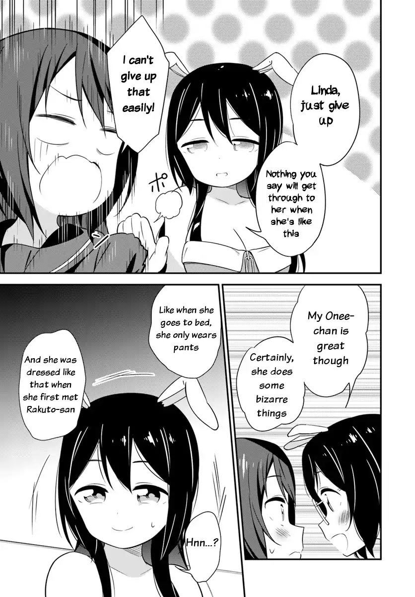 Butsuri-san de Musou shitetara Motemote ni Narimashita Chapter 23 - Page 6
