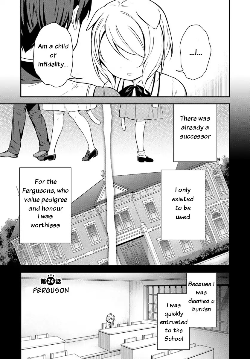 Butsuri-san de Musou shitetara Motemote ni Narimashita Chapter 24 - Page 0