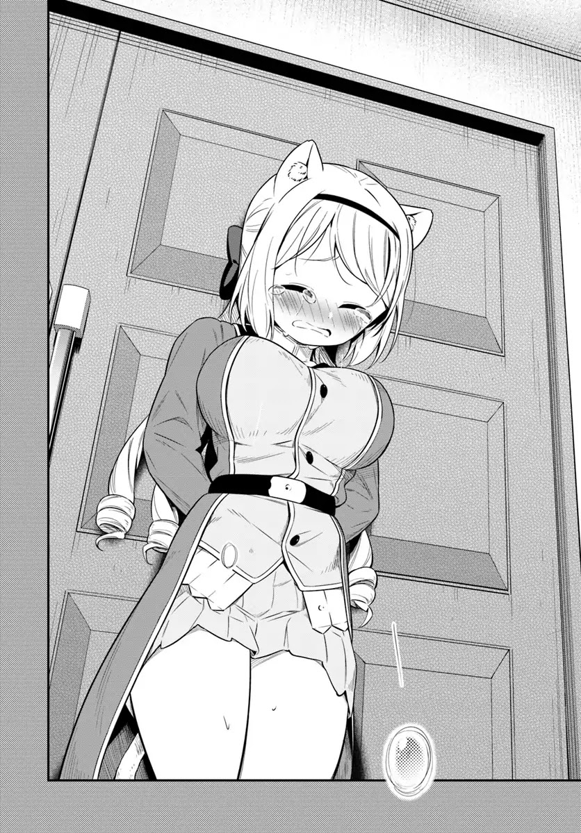 Butsuri-san de Musou shitetara Motemote ni Narimashita Chapter 24 - Page 11