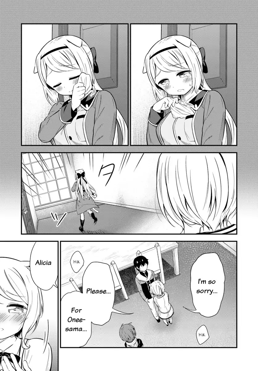 Butsuri-san de Musou shitetara Motemote ni Narimashita Chapter 24 - Page 12