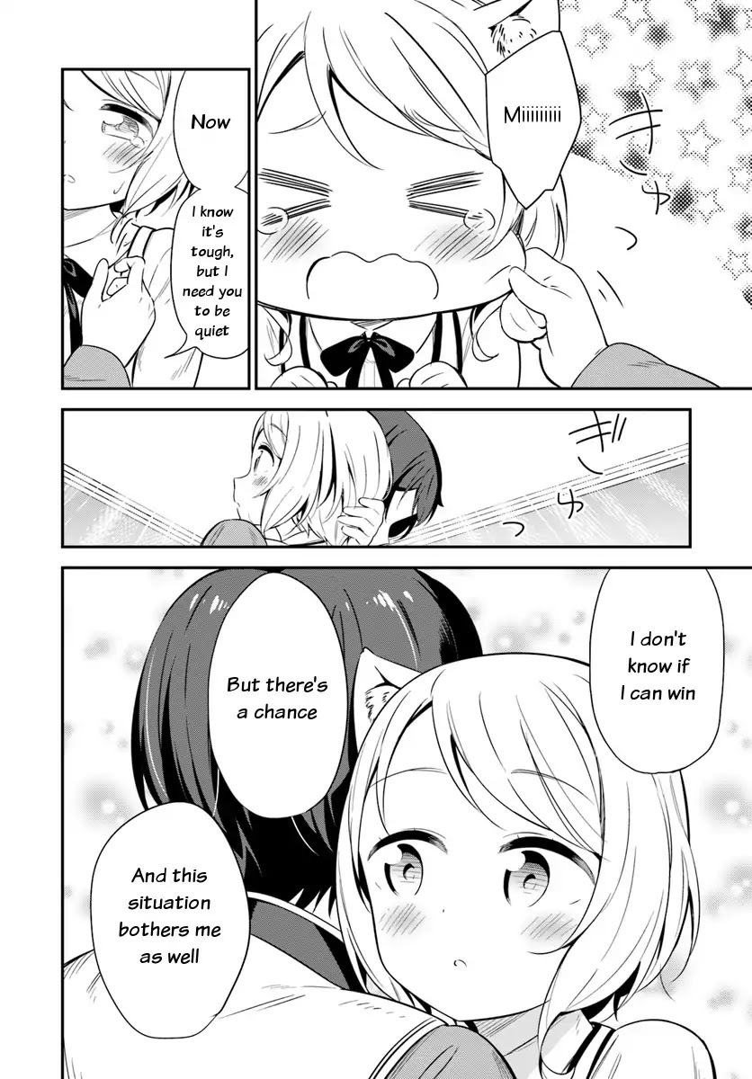Butsuri-san de Musou shitetara Motemote ni Narimashita Chapter 24 - Page 13