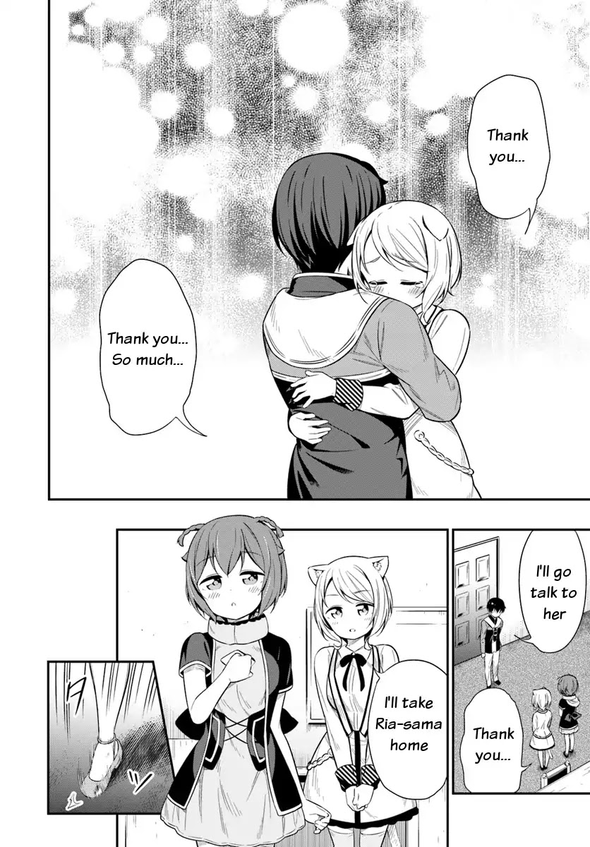 Butsuri-san de Musou shitetara Motemote ni Narimashita Chapter 24 - Page 15