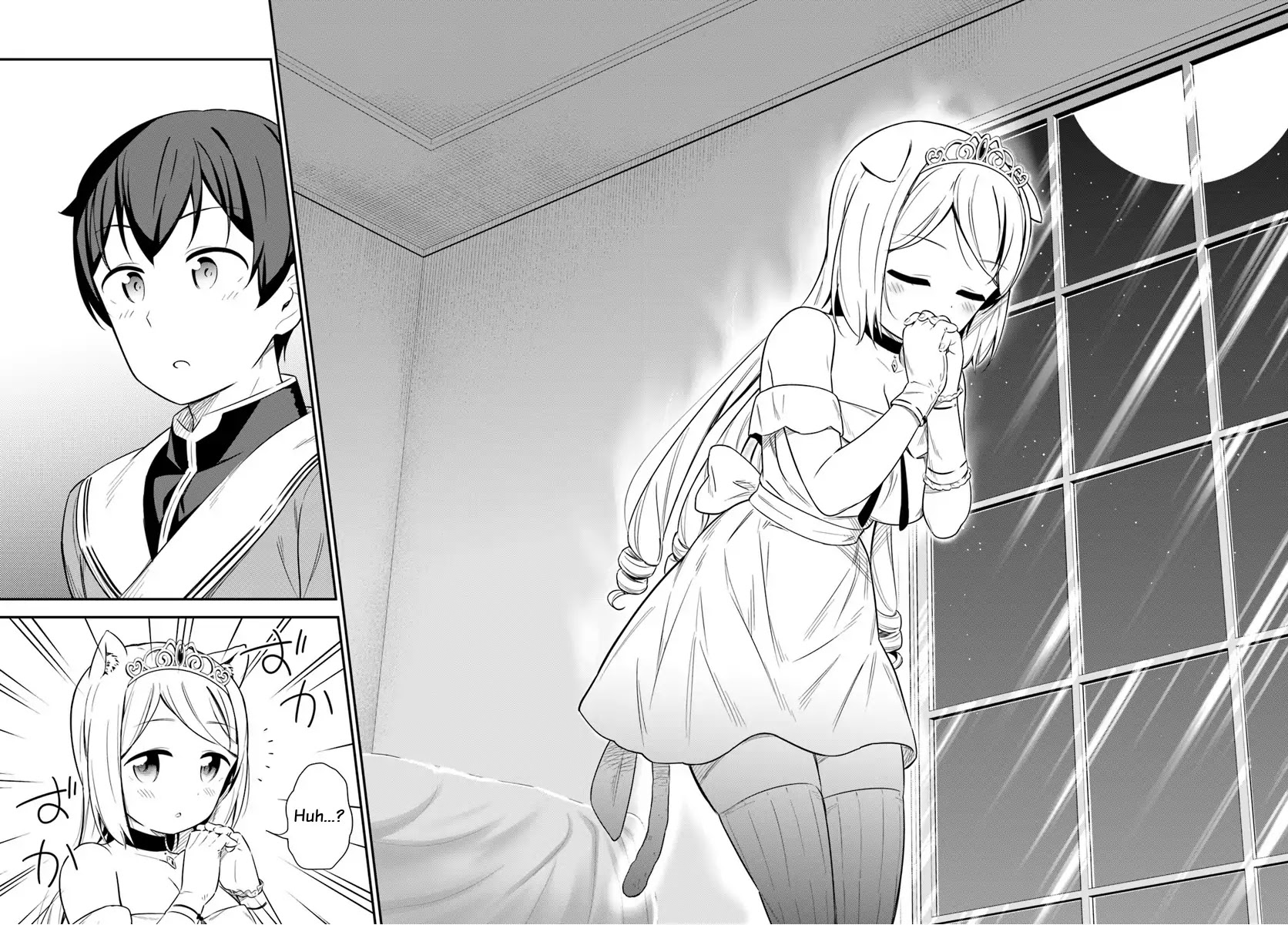 Butsuri-san de Musou shitetara Motemote ni Narimashita Chapter 24 - Page 19