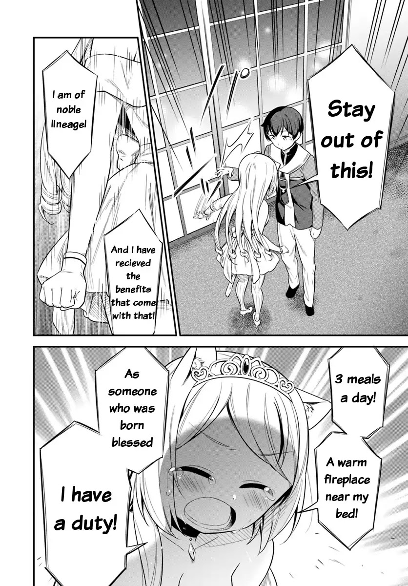 Butsuri-san de Musou shitetara Motemote ni Narimashita Chapter 24 - Page 22