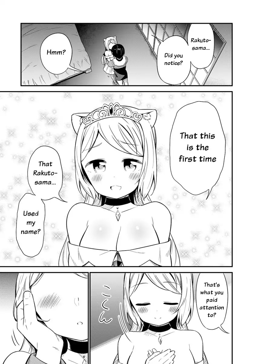 Butsuri-san de Musou shitetara Motemote ni Narimashita Chapter 24 - Page 29