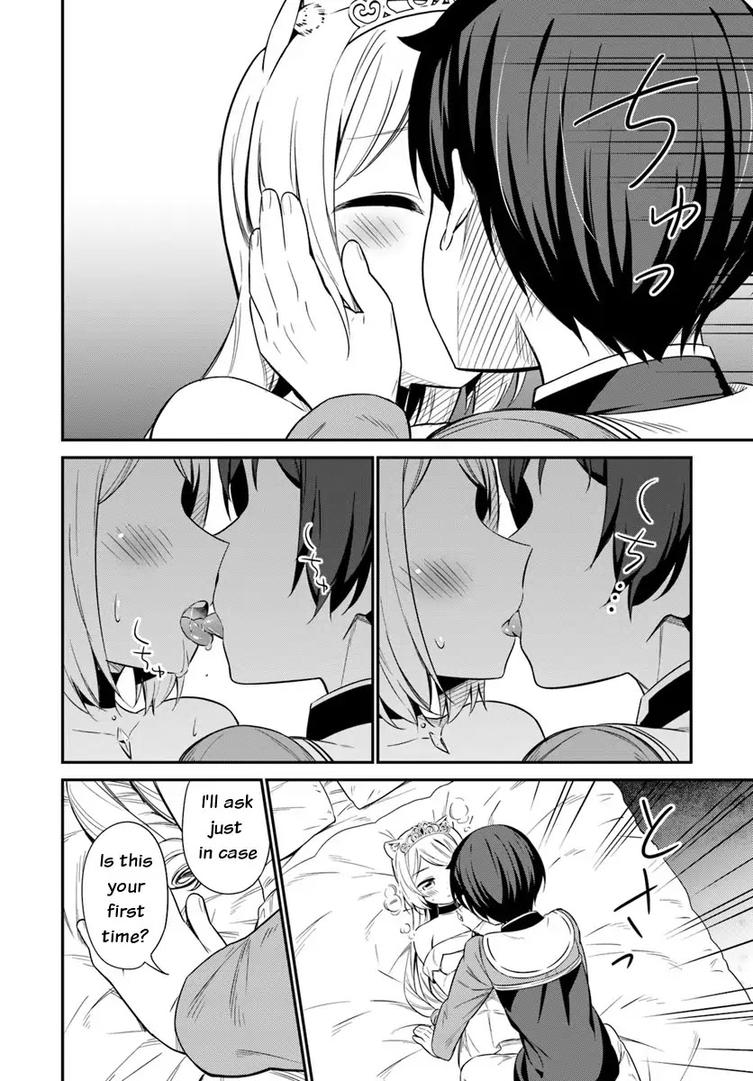 Butsuri-san de Musou shitetara Motemote ni Narimashita Chapter 24 - Page 30