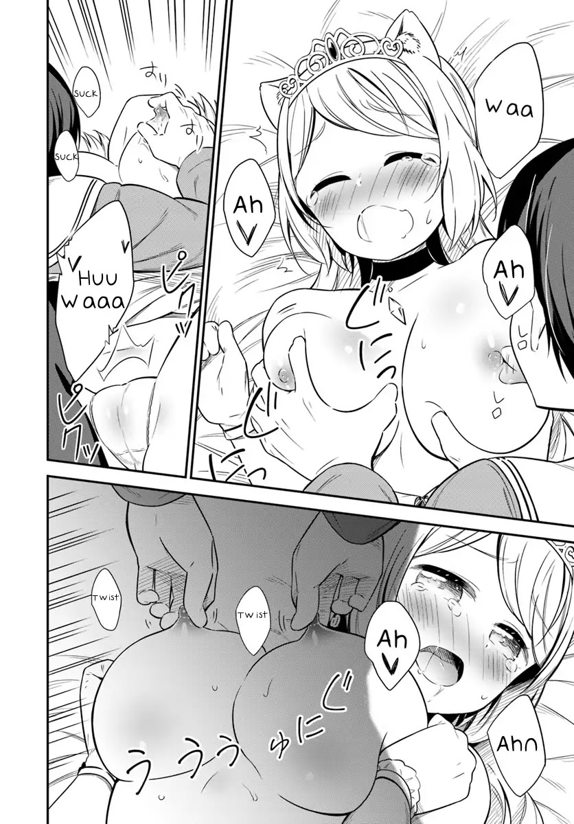 Butsuri-san de Musou shitetara Motemote ni Narimashita Chapter 24 - Page 34