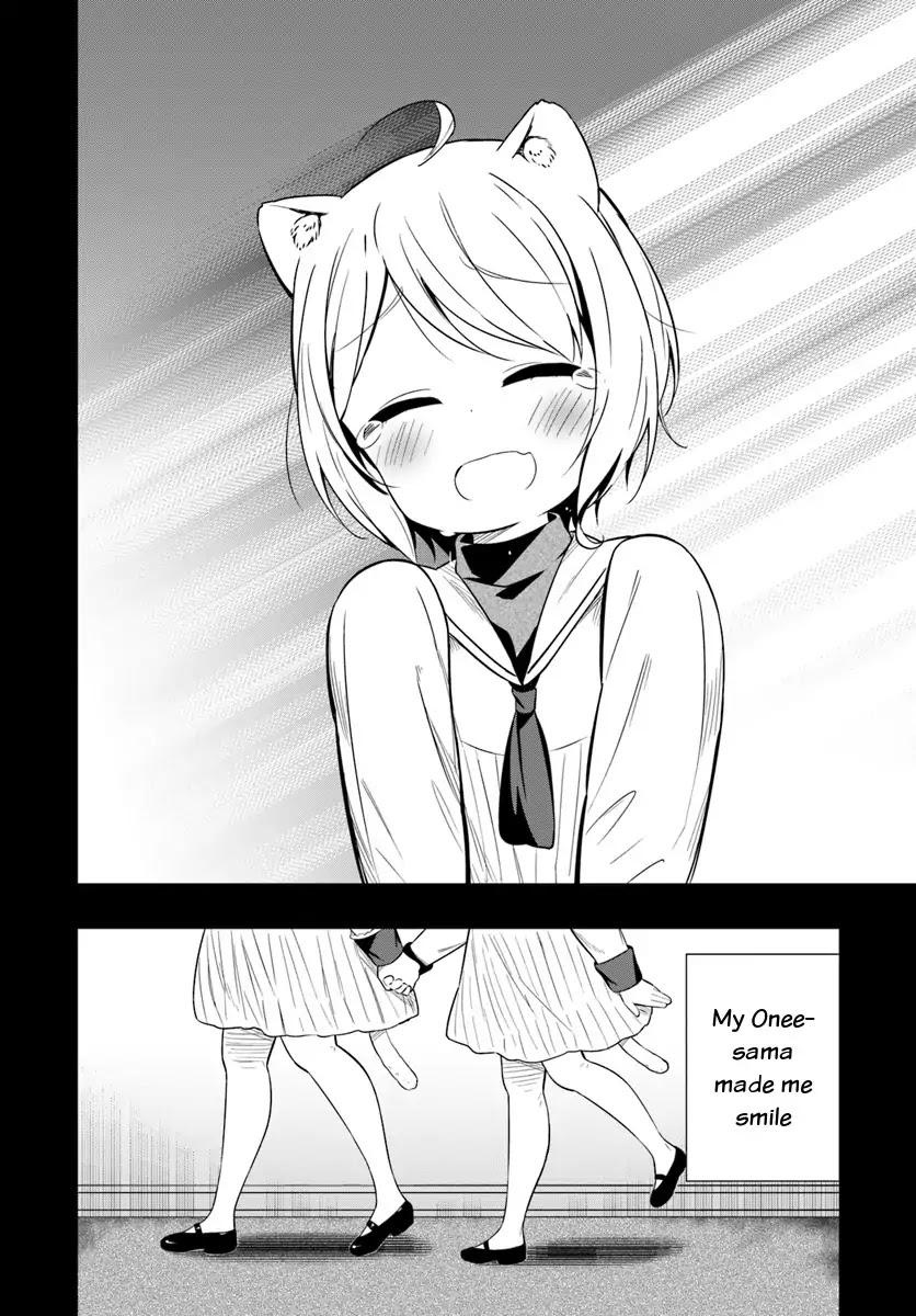 Butsuri-san de Musou shitetara Motemote ni Narimashita Chapter 24 - Page 5