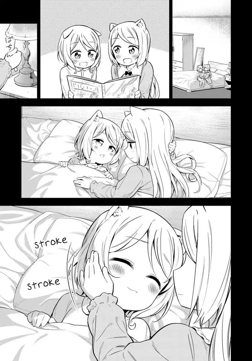 Butsuri-san de Musou shitetara Motemote ni Narimashita Chapter 24 - Page 6