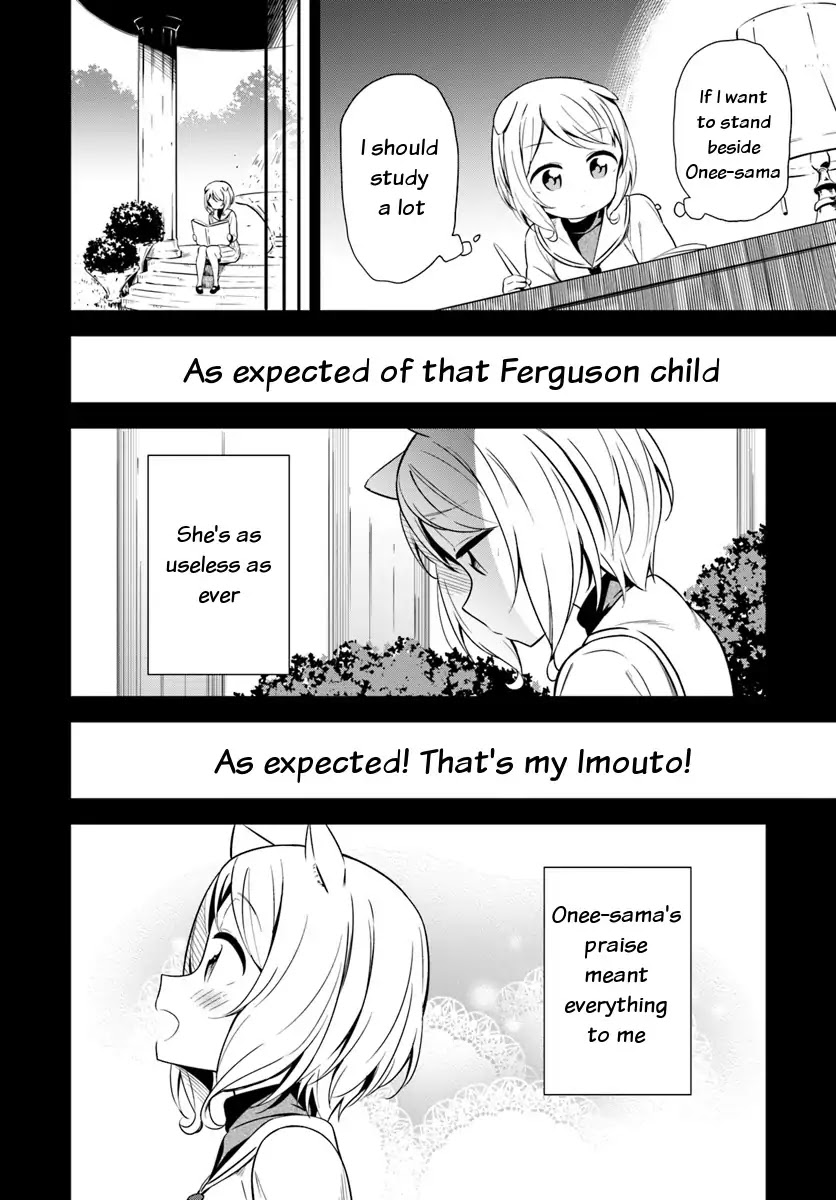 Butsuri-san de Musou shitetara Motemote ni Narimashita Chapter 24 - Page 7