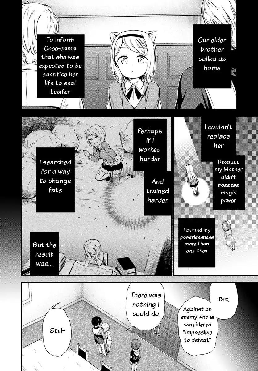 Butsuri-san de Musou shitetara Motemote ni Narimashita Chapter 24 - Page 9