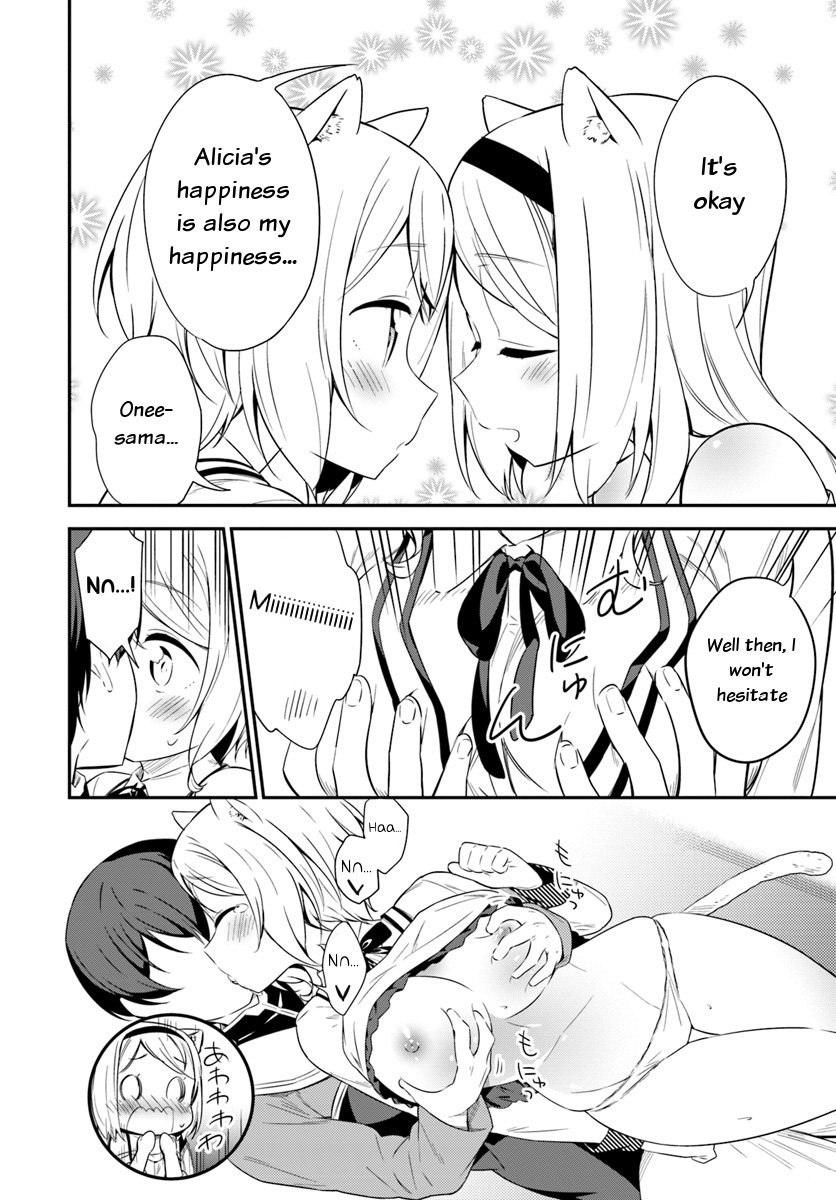 Butsuri-san de Musou shitetara Motemote ni Narimashita Chapter 25 - Page 11