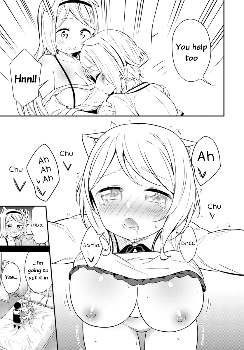 Butsuri-san de Musou shitetara Motemote ni Narimashita Chapter 25 - Page 12