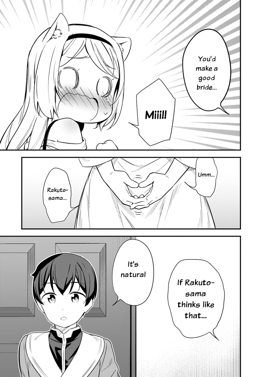 Butsuri-san de Musou shitetara Motemote ni Narimashita Chapter 25 - Page 2