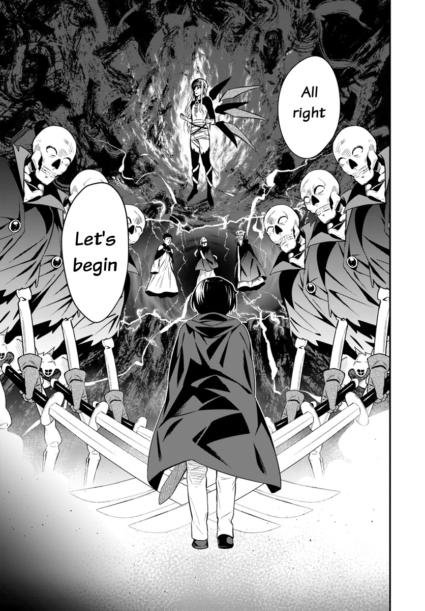 Butsuri-san de Musou shitetara Motemote ni Narimashita Chapter 25 - Page 22