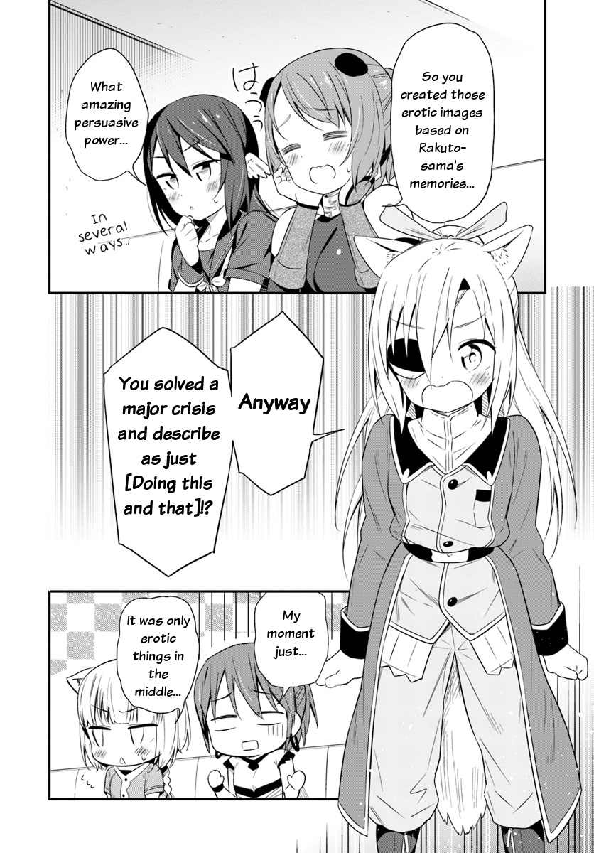 Butsuri-san de Musou shitetara Motemote ni Narimashita Chapter 25 - Page 25