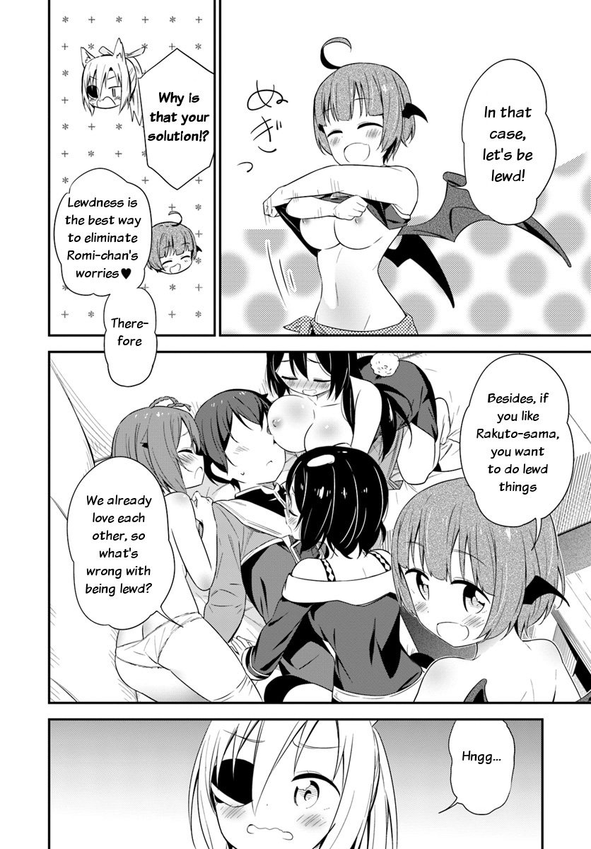 Butsuri-san de Musou shitetara Motemote ni Narimashita Chapter 25 - Page 27