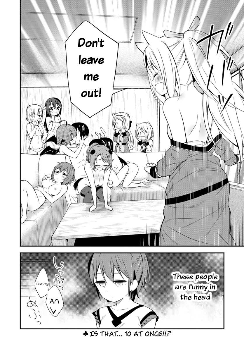 Butsuri-san de Musou shitetara Motemote ni Narimashita Chapter 25 - Page 29