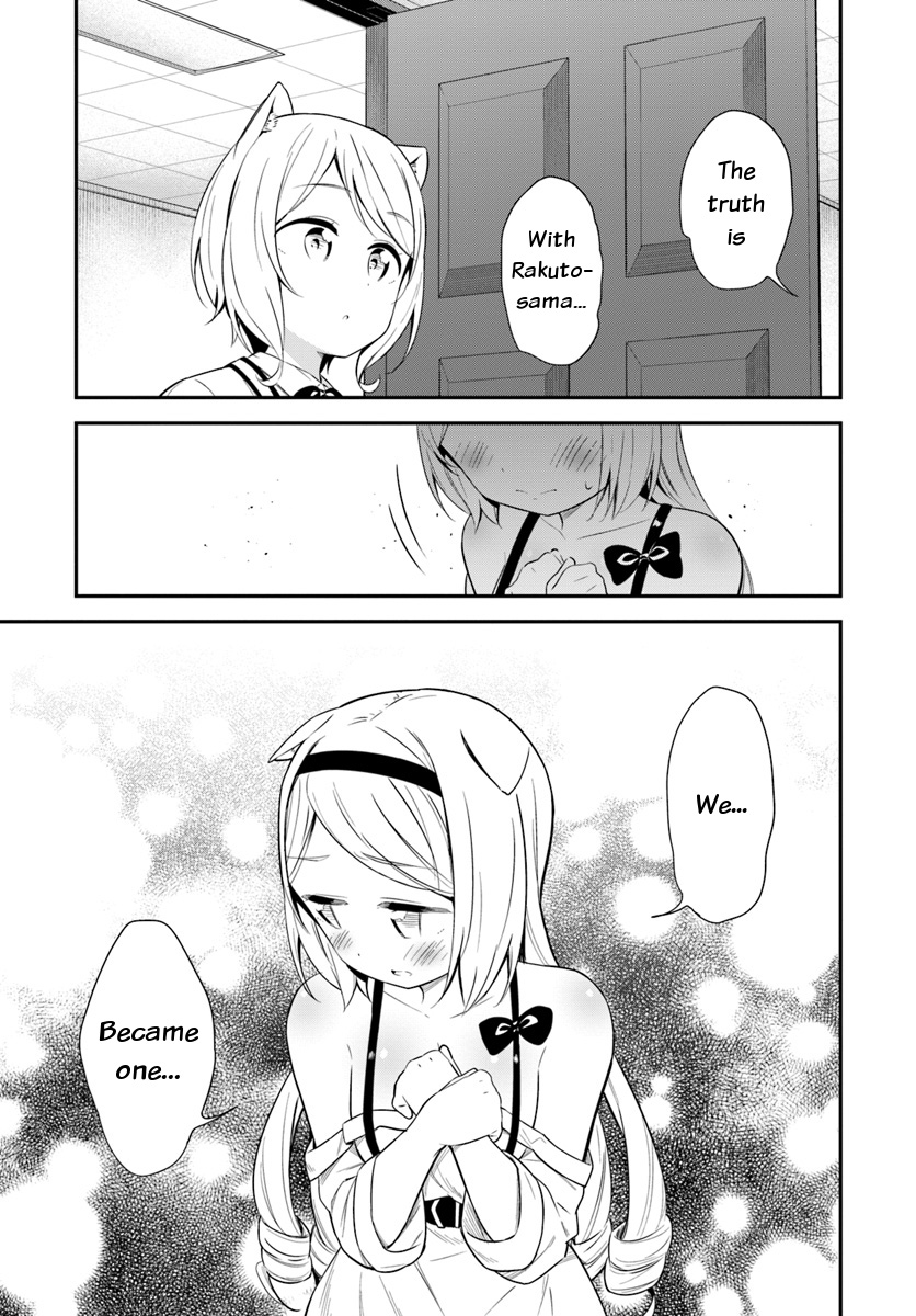 Butsuri-san de Musou shitetara Motemote ni Narimashita Chapter 25 - Page 6