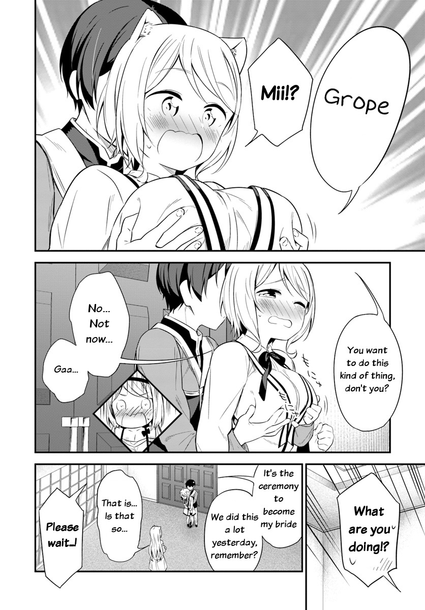 Butsuri-san de Musou shitetara Motemote ni Narimashita Chapter 25 - Page 9