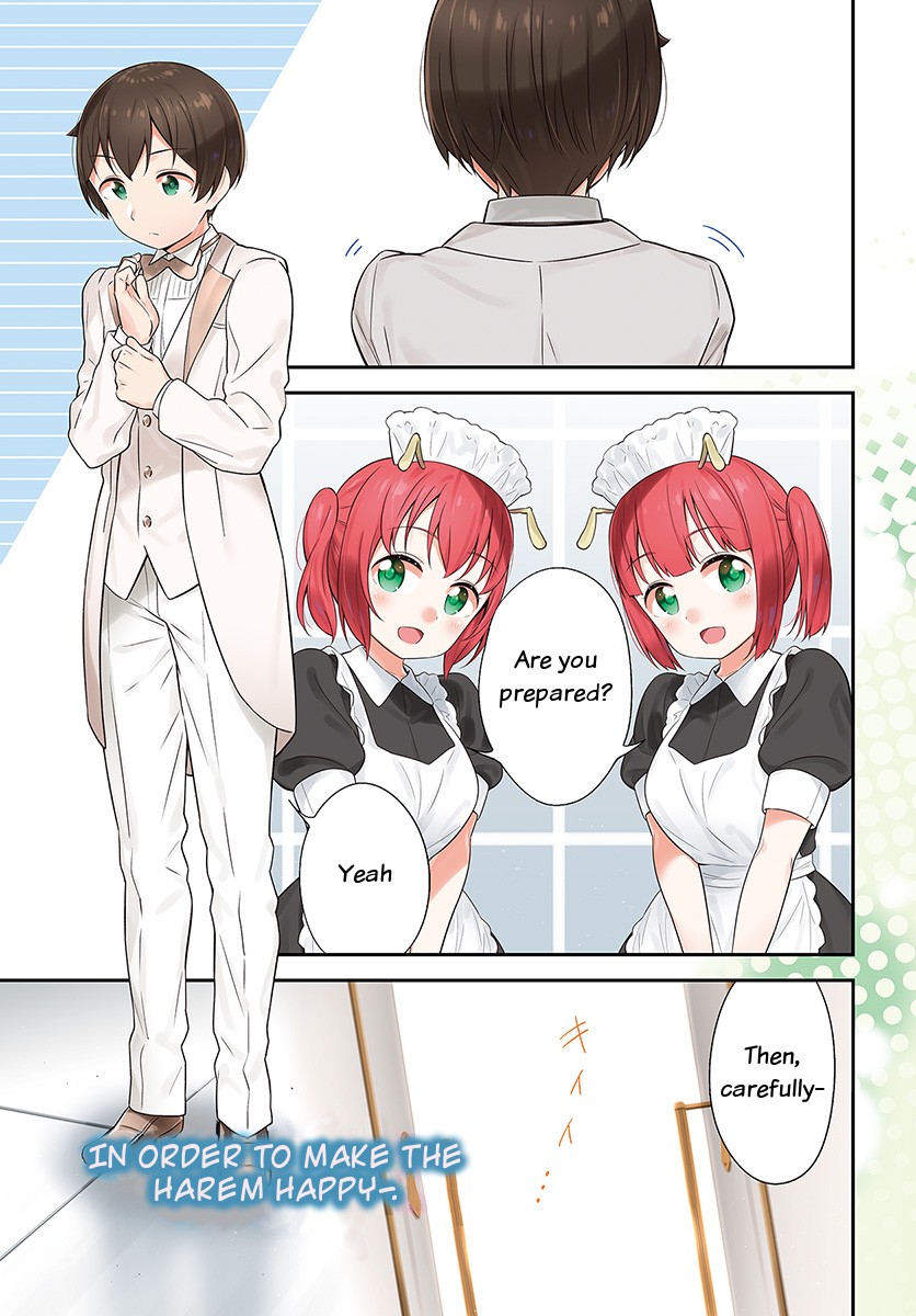 Butsuri-san de Musou shitetara Motemote ni Narimashita Chapter 26 - Page 0