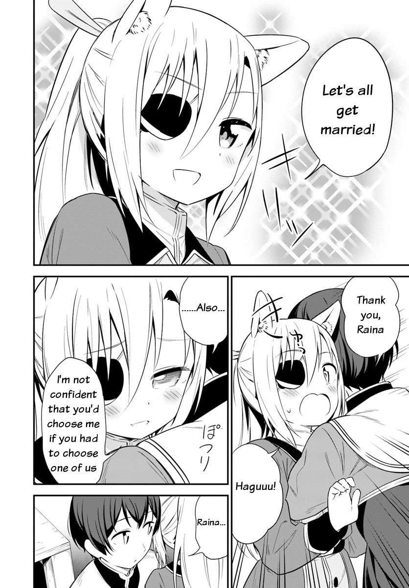 Butsuri-san de Musou shitetara Motemote ni Narimashita Chapter 26 - Page 12