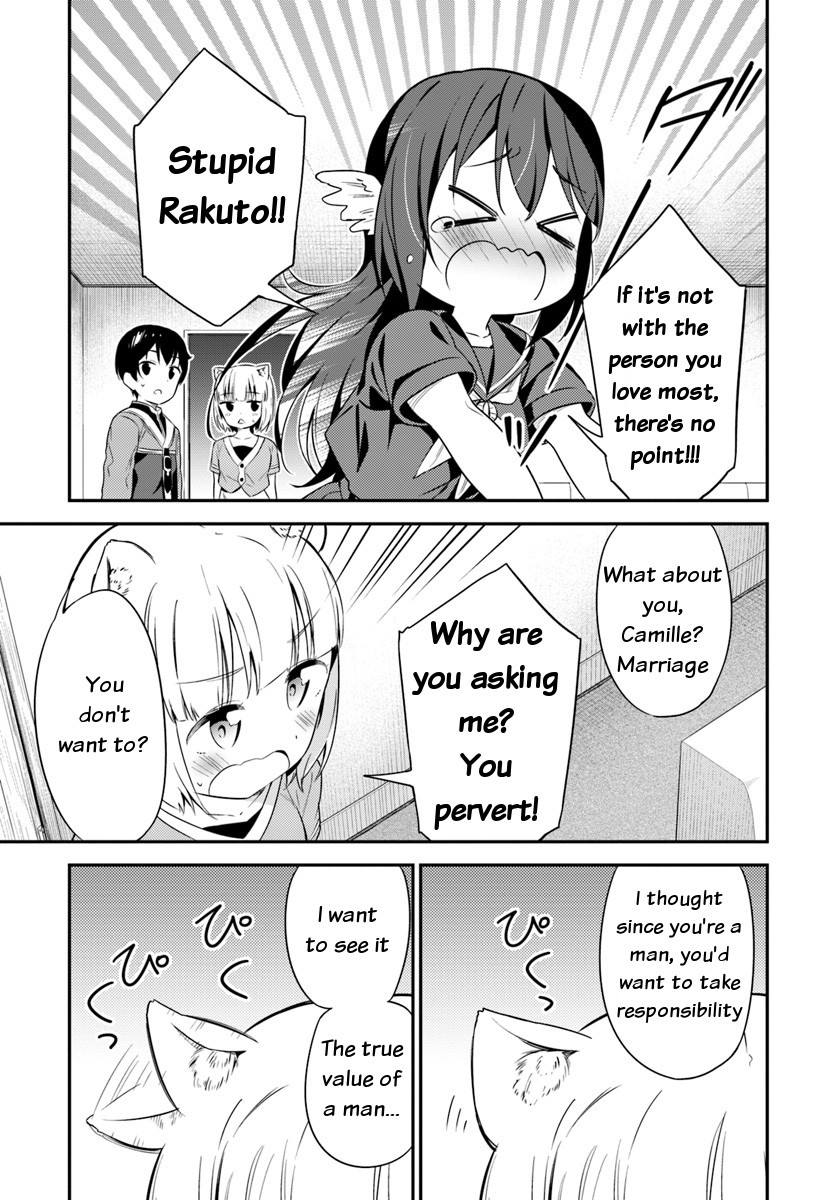 Butsuri-san de Musou shitetara Motemote ni Narimashita Chapter 26 - Page 15