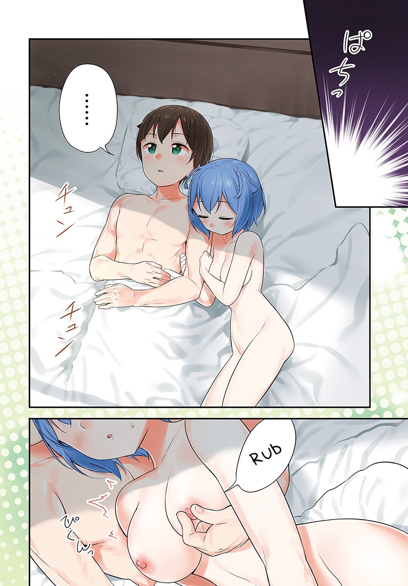 Butsuri-san de Musou shitetara Motemote ni Narimashita Chapter 26 - Page 2