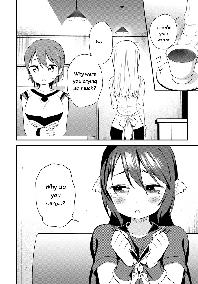 Butsuri-san de Musou shitetara Motemote ni Narimashita Chapter 27 - Page 1