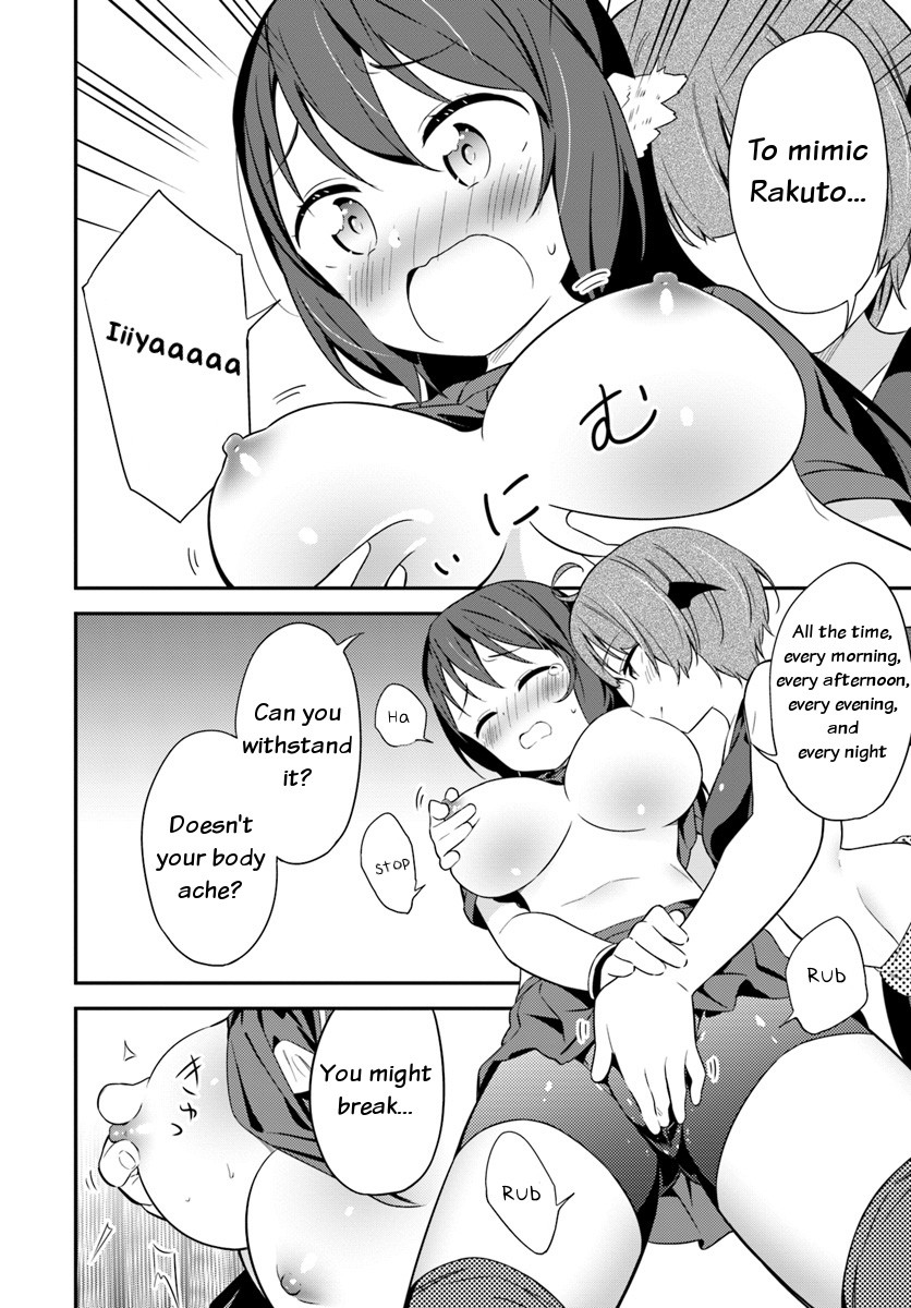 Butsuri-san de Musou shitetara Motemote ni Narimashita Chapter 27 - Page 11