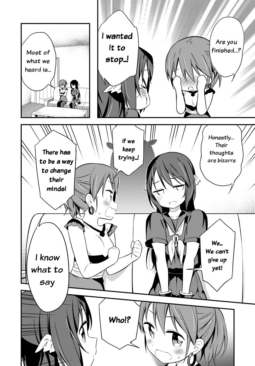 Butsuri-san de Musou shitetara Motemote ni Narimashita Chapter 27 - Page 13