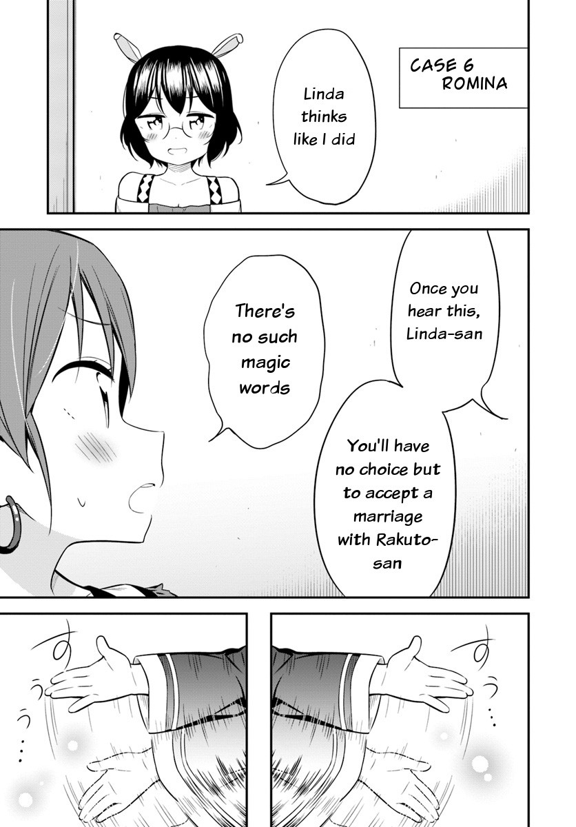 Butsuri-san de Musou shitetara Motemote ni Narimashita Chapter 27 - Page 14
