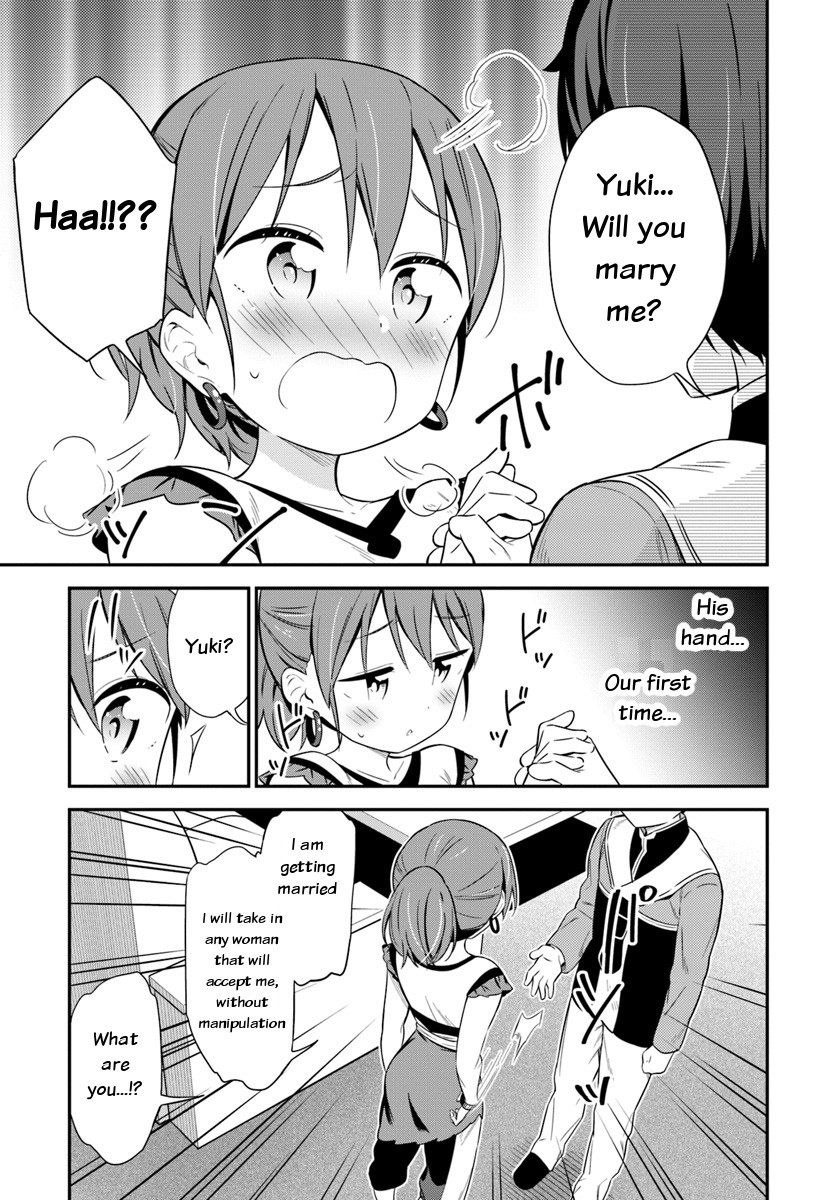 Butsuri-san de Musou shitetara Motemote ni Narimashita Chapter 27 - Page 18