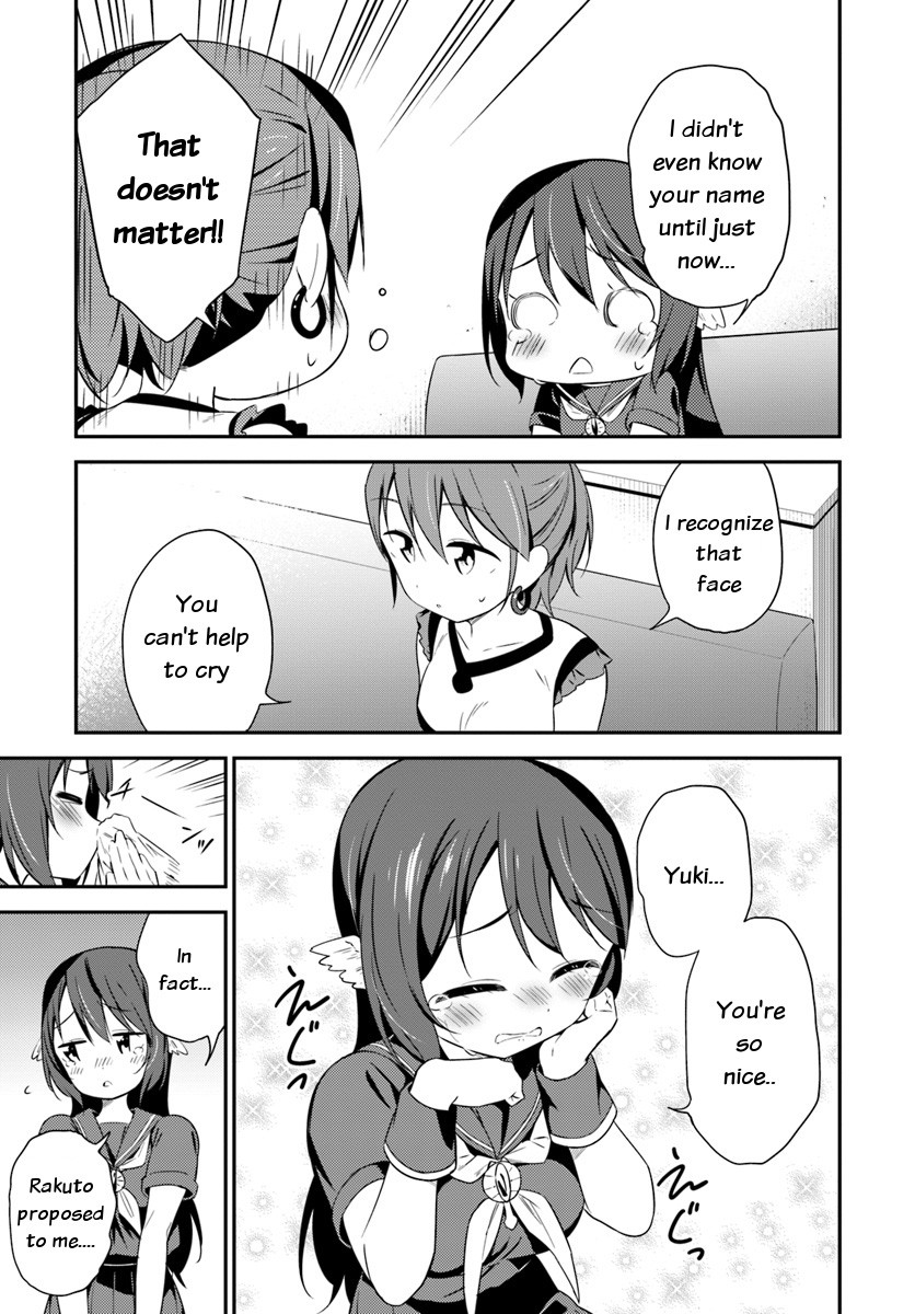 Butsuri-san de Musou shitetara Motemote ni Narimashita Chapter 27 - Page 2