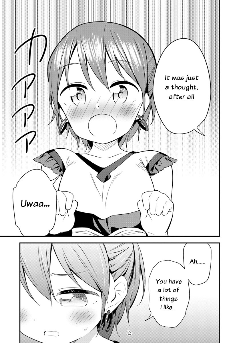 Butsuri-san de Musou shitetara Motemote ni Narimashita Chapter 27 - Page 20